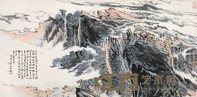 陆俨少 1982年作 雁荡云树 镜心 69.5×139cm